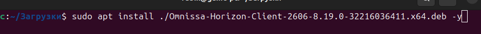 install cli